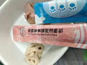 饞小汪貓條囤貨整箱貓咪營(yíng)養條妙鮮濕糧包成幼貓用貓條魚(yú)油益生元貓零食 雞肉三文鱈魚(yú)貓草混合100條桶裝 曬單實(shí)拍圖