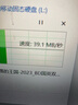 CUKTECH酷態(tài)科type-c數據線(xiàn)C to C PD快充充電線(xiàn)60W閃充高速數據傳輸適用蘋(píng)果iPhone15Promax/14/小米 白色C-C線(xiàn)1m（蘋(píng)果15/16通用） 曬單實(shí)拍圖