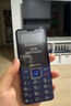 飛利浦（PHILIPS）E568A 寶石藍 移動(dòng)聯(lián)通電信4G全網(wǎng)通 老年人手機智能 超長(cháng)待機兒童功能學(xué)生手機 大字大聲直板按鍵 曬單實(shí)拍圖