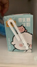 認養一頭牛[奈娃家族] 零乳糖牛奶 125ml*12盒/箱 兒童牛奶 0乳糖 中秋送禮 125mL*12盒 *2箱 曬單實(shí)拍圖