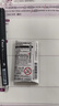 百樂(lè )（PILOT）支裝 黑色墨膽 BXS-IC V5升級版/可換墨膽 曬單實(shí)拍圖