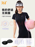 361°游泳衣女士保守連體五分平角專業(yè)競(jìng)速訓(xùn)練修身顯瘦泡溫泉泳裝運(yùn)動(dòng) 曬單實(shí)拍圖