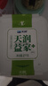 天潤(rùn)（TERUN）新疆特產(chǎn) 低溫生鮮酸奶家庭分享桶裝  2KG*1桶 曬單實(shí)拍圖