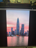 微星（MSI）31.5英寸 4K 240Hz 量子點(diǎn)OLED 0.03ms Type-C 90W 白色游戲電競顯示器 MPG 321URXW QD-OLED極光 曬單實(shí)拍圖