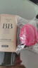 萊蔻（LAIKOU）BB霜女不易脫妝不易浮粉修飾毛孔打底霜比比霜 自然色 (1瓶) 曬單實(shí)拍圖