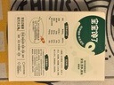 寶寶饞了 草莓威化餅干兒童零食 夾心餅干口感酥脆奶香濃郁32g 曬單實(shí)拍圖