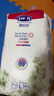露安適日夜植萃箱裝嬰兒學(xué)走褲L碼68片 日用嬰兒尿不濕拉拉褲夏季超薄 曬單實(shí)拍圖