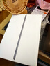 【限時(shí)補(bǔ)貼】ipad10/ipad9代全新原封學(xué)習(xí)辦公平板電腦閱讀器 ipad9代灰色 256GB全新國行 WiFi版本 曬單實(shí)拍圖