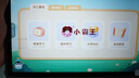 小霸王學(xué)練機M5英語學(xué)習(xí)機 全科同步學(xué)生專用平板電腦 12G運行 10.95英寸護眼屏 電池7190mAh 英語點讀機 M5學(xué)練機【12G+128G】同步校內(nèi)全科學(xué)練 曬單實拍圖