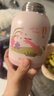 蘇泊爾（SUPOR）兒童保溫杯雙飲水杯吸管杯大容量水壺316L不銹鋼幼兒園小學(xué)直飲杯 曬單實(shí)拍圖