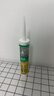 瓦克（WACKER）DA防霉玻璃膠廚衛專(zhuān)用密封膠防水美容膠中性馬桶封邊硅膠白色1支  曬單實(shí)拍圖