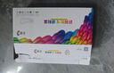 彩格適用惠普136w硒鼓110a硒鼓惠普hp108w 108a 136a 136nw 136wm 138p 138pn 138pnw w1110a打印機硒鼓墨盒 曬單實(shí)拍圖