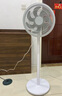 艾美特（AIRMATE）【智能遙控】七葉家用大風(fēng)量落地扇電風(fēng)扇臺式空氣循環(huán)小風(fēng)扇6檔暴風(fēng)定時電扇高清屏顯 FS30-R99 曬單實拍圖