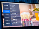 優(yōu)選華為芯全網(wǎng)通直播機(jī)頂盒WiFi無(wú)線投屏4K免費(fèi)追劇高清智能電視盒子 免費(fèi)直播點(diǎn)播專用-AI旗艦機(jī)頂盒 曬單實(shí)拍圖