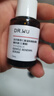 達(dá)爾膚（DR.WU）杏仁酸精華8%15ml三重酸水楊酸果酸抗痘祛閉口油皮護(hù)膚 曬單實(shí)拍圖
