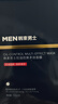 韓束男士抗皺紋緊致補(bǔ)水保濕面膜護(hù)膚品專用收縮毛孔送男朋友實用禮物 曬單實拍圖