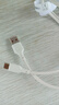 倍思Type-c數據線(xiàn)6A超級快充100W/88W/66W/40W華為榮耀充電線(xiàn)適用小米安卓手機平板Pura80/Mate70/60 曬單實(shí)拍圖