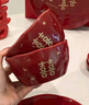 小野七天中式歡喜陶瓷餐具禮盒裝二人食碗盤(pán)整套情侶碗碟套裝新婚喬遷送禮 中式歡喜餐具套裝【二人食禮盒】 曬單實(shí)拍圖