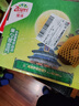 佳沛（zespri）新西蘭 陽(yáng)光金果12粒單果約122-146g 獼猴桃 水果禮盒 曬單實(shí)拍圖