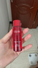 玉蘭油（OLAY）大紅瓶水乳液保濕抗皺緊致抗衰老化妝品護膚品套裝禮盒生日禮物女 曬單實(shí)拍圖