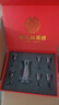 女兒紅醬酒封壇壹號53度醬香型白酒純糧高端喜婚宴滿(mǎn)月周歲封酒2.5L一壇 曬單實(shí)拍圖