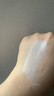 德妃（DERMAFIRM）防曬隔離霜綠色40g防曬妝前乳素顏霜控油修紅清透SPF34禮物 曬單實(shí)拍圖