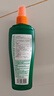 repel驅蚊噴霧美國進(jìn)口驅蚊液40%避蚊胺驅蚊水兒童專(zhuān)用防蚊神器劑戶(hù)外 40Deet  222ml【新包裝】 曬單實(shí)拍圖
