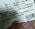 楮木香 黑豬小里脊肉整條 瘦肉燒烤食材無(wú)添加排酸構樹(shù)土豬肉 豬肉生鮮 黑豬小里脊8斤 曬單實(shí)拍圖