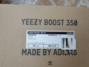 阿迪達(dá)斯yeezy350全透火山橙椰子夏日透氣男女休閑鞋GW2870  45 曬單實拍圖