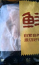 鮮京采沂蒙山黑豬去皮五花肉條 肥瘦5:5分 凈重4斤 慢養(yǎng)360天 源頭直發(fā) 曬單實拍圖
