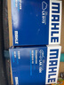 馬勒（MAHLE）帶炭PM2.5空調濾芯LAK895(新騏達11年后新軒逸12-19年/藍鳥(niǎo)16年后 曬單實(shí)拍圖