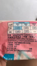 蘇菲Sofy裸感S原棉柔軟貴族棉系列量乳木果多日用極薄衛生巾 日夜組合75片 曬單實(shí)拍圖