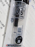 uni三菱 uni-ball UMR-5筆芯0.5mm中性筆黑色替芯 適用簽字筆UM-100系列 12支 曬單實(shí)拍圖