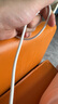 品勝蘋(píng)果數(shù)據(jù)線PD快充30W充電線Type-C適用iPhone14promax/13/12手機(jī)iPad車載USB-C充電器線2米加長(zhǎng)20W 曬單實(shí)拍圖