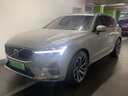 CHEYAYA適用18-25款沃爾沃XC60腳踏板XC90踏板固定腳踏側(cè)迎賓踏 【總裁款】【不拆裙邊+終身】免費(fèi)安裝 不帶燈 對(duì)裝  沃爾沃XC90/2018-202 曬單實(shí)拍圖
