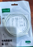 綠聯(lián)Type-C數據線(xiàn)6A適用華為超級快充100W/66W充電線(xiàn)Pura80/70/Mate70/60Pro+/X6榮耀小米安卓手機2米 曬單實(shí)拍圖