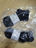 耐克(NIKE)襪子男子 速干透氣籃球襪 短襪三雙裝SX7677-010黑M 曬單實(shí)拍圖