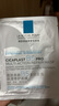 理膚泉B5面膜PRO5片【體驗裝】補水保濕緊急修護受損舒緩泛紅情人節(jié)禮物 曬單實拍圖