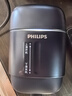 飛利浦（PHILIPS）電動剃須刀新一代旋護(hù)式鵝卵石Pro 無線充電便攜刮胡刀 夜幕藍(lán) 生日禮物七夕情人節(jié)禮物送老公男友 曬單實拍圖