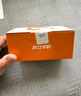 金立（Gionee）老年人手機4G全網(wǎng)通老年機全新款超長(cháng)待機 大字體大聲音大按鍵學(xué)生老人專(zhuān)用備用功能機G510 黑色 曬單實(shí)拍圖