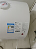 京東京造60升電熱水器 鈦金加厚無(wú)縫膽 一級能效 免換鎂棒 2200W大水量專(zhuān)利防電墻JZ-KB60M01 曬單實(shí)拍圖
