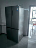 美的（Midea）531雙系統(tǒng)雙循環(huán)十字對(duì)開(kāi)四開(kāi)門(mén)風(fēng)冷無(wú)霜一級(jí)變頻國(guó)家補(bǔ)貼大容量家用智能電冰箱MR-531WSPZE 曬單實(shí)拍圖