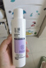 玉澤舒緩多效柔膚水200ml（爽膚水化妝水護膚水補水保濕） 曬單實拍圖