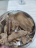同仁堂天麻片無熏硫干天麻切片泡茶泡酒煲湯滋補(bǔ)養(yǎng)生茶100g/罐 曬單實(shí)拍圖