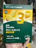 英氏（Engnice）嬰幼兒手指泡芙 嬰兒寶寶零食五彩嘟嘟泡芙條繽紛蔬果味罐裝38g 曬單實(shí)拍圖