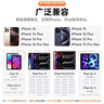 尊匠【自營(yíng)正品】蘋(píng)果16/15充電器頭45W適配原裝快充套裝充電線氮化鎵iphone16promax/plus手機(jī)數(shù)據(jù)線 45W快充頭+2米編織快充線 曬單實(shí)拍圖