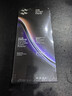閃魔【AR增透抗反光】適用蘋果17Pro鋼化膜iPhone17pro手機(jī)膜AR增透全屏覆蓋防塵無塵倉保護(hù)膜2片裝 曬單實(shí)拍圖