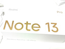 小米（MI）Redmi Note13Pro新2億像素 第二代1.5K高光屏 驍龍7s 移動(dòng)平臺67W閃充12GB+256GB時(shí)光藍紅米手機 曬單實(shí)拍圖
