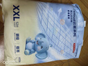 京東京造 嬰兒拉拉褲 全包臀褲型尿褲尿不濕 Cloud系列XXL52片(15kg以上） 曬單實拍圖