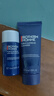 碧歐泉（BIOTHERM）【返120元券】水動(dòng)力全明星保濕修護套裝體驗裝 曬單實(shí)拍圖